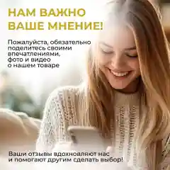 Средство для мытья посуды SVELLI, аромат апельсина, 1 литр