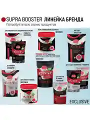 Средство от засоров для прочистки труб с присадкой бустером Supra , 500 г, 10 х 50 г