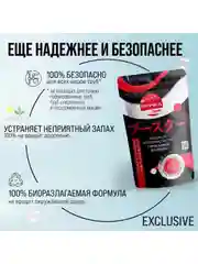 Средство от засоров для прочистки труб с присадкой бустером Supra , 500 г, 10 х 50 г