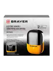 Электрическая бритва BRAYER BR3600, стальные лезвия