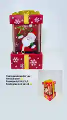 Светодиодная фигура "Дед Мороз Подарок" 6.3*6.3*11.5 на батарейках (не в комплекте)