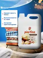 Кондиционер для белья, ополаскиватель для белья Pierfine, 5 л