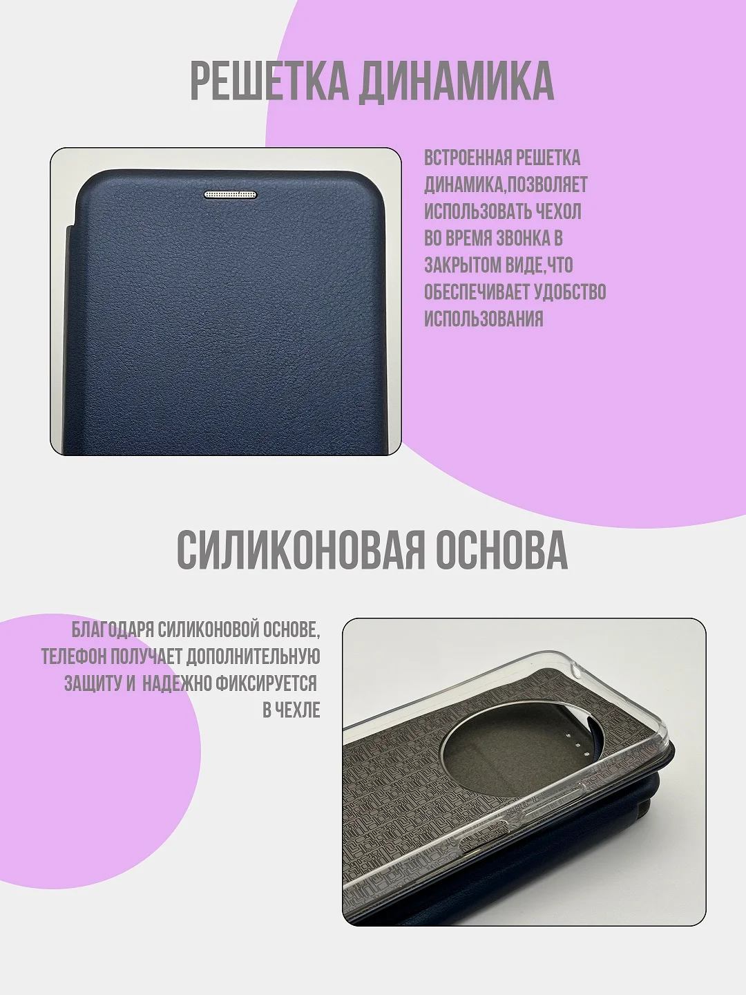 Темно-синий чехол книжка для Redmi 14C / Poco C75, Xiaomi, редми 14ц