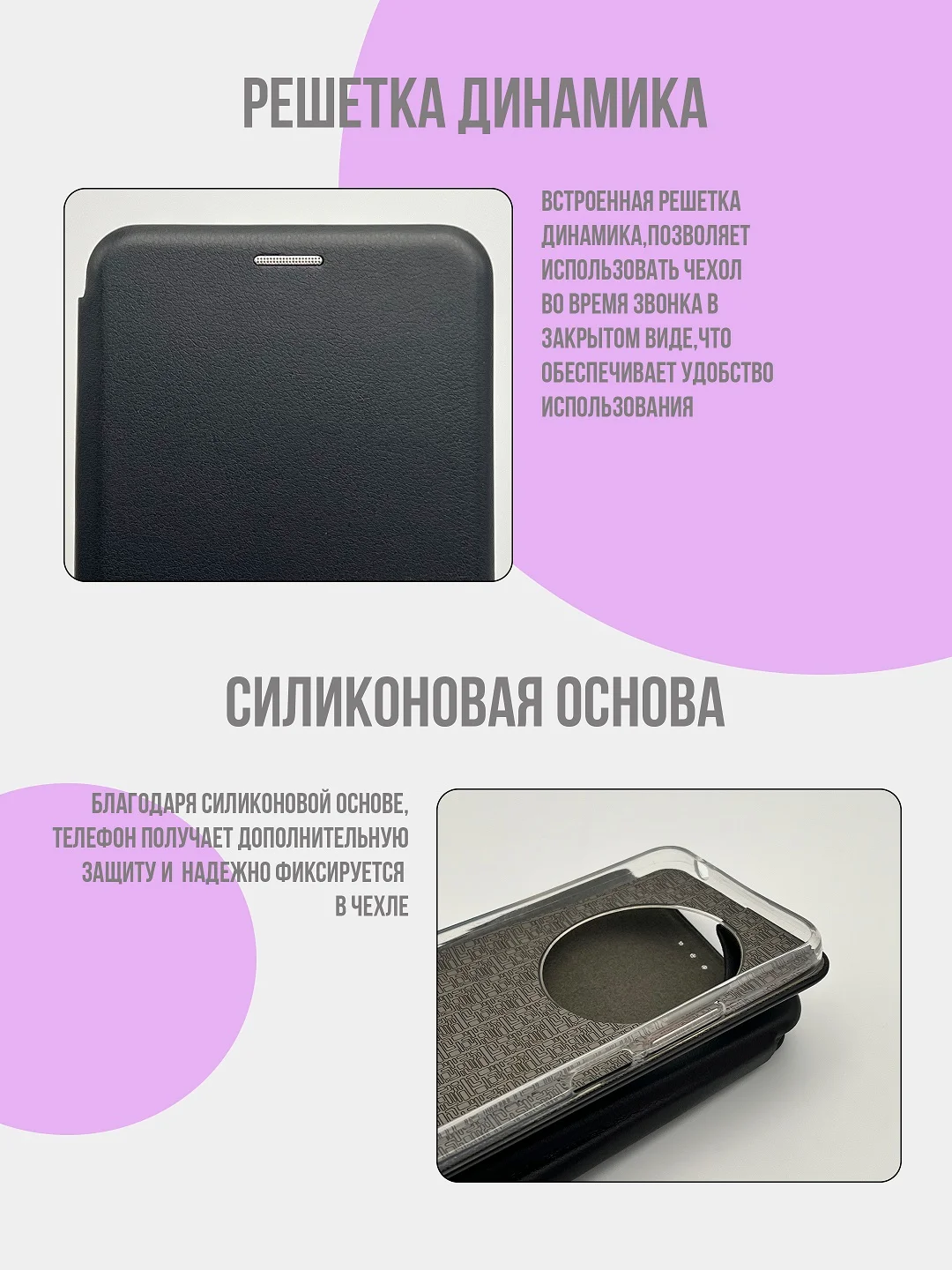 Черный чехол книжка для Redmi 14C / Poco C75, Xiaomi, редми 14ц