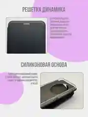 Черный чехол книжка для Redmi 14C / Poco C75, Xiaomi, редми 14ц