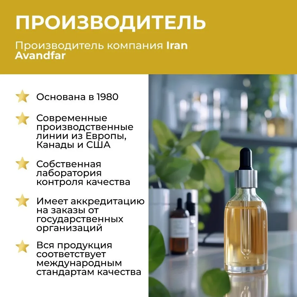 Средство для мытья посуды SVELLI, аромат лимона, 1 литр