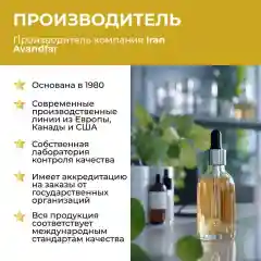 Средство для мытья посуды SVELLI, аромат лимона, 1 литр