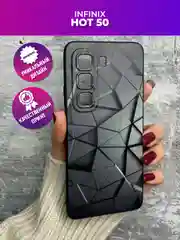 Тёмно-серый чехол для Infinix HOT 50 4G с принтом, с рисунком (Инфиникс ХОТ 50 4Джи)
