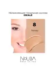 Nouba Увлажняющая тональная основа IDEALE hydrostress foundation 8, 30 мл