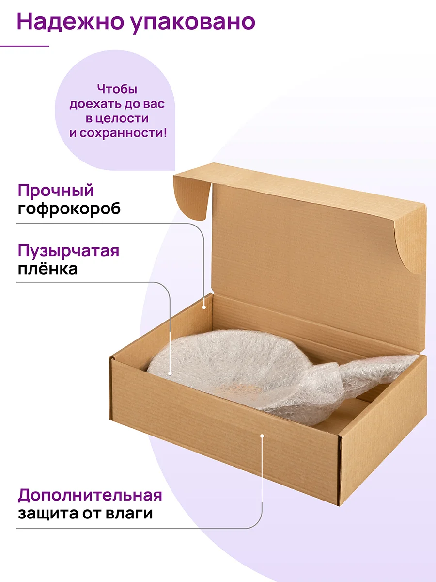 Сковорода для оладий 26 см Elan Gallery ГАРМОНИЯ ВКУСА Медовый гранит, несъёмная ручка