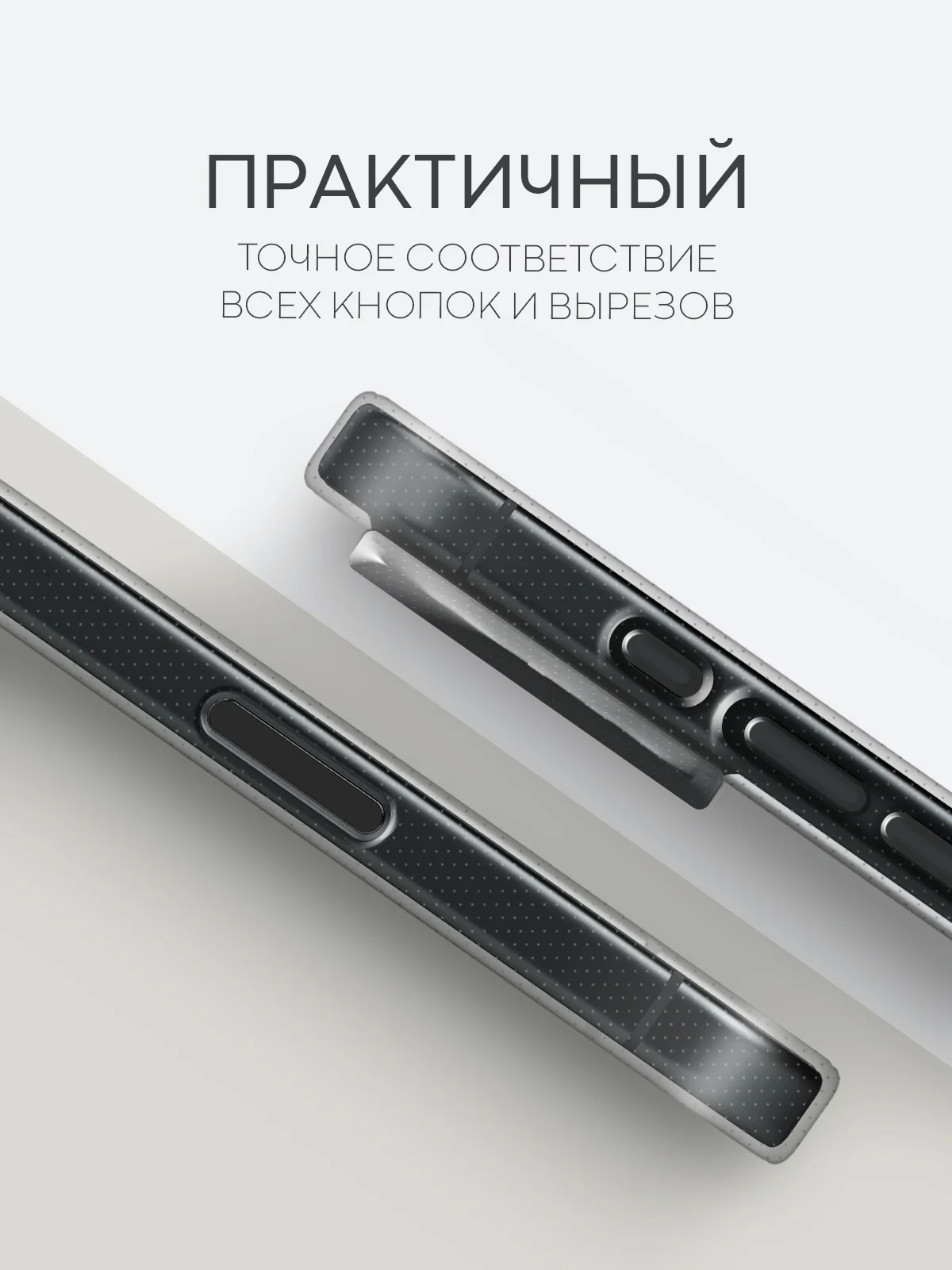 Прозрачный чехол для Apple iPhone 16, Pro, Max, Plus силиконовый BROSCORP матовый/ прозрачный тонкий