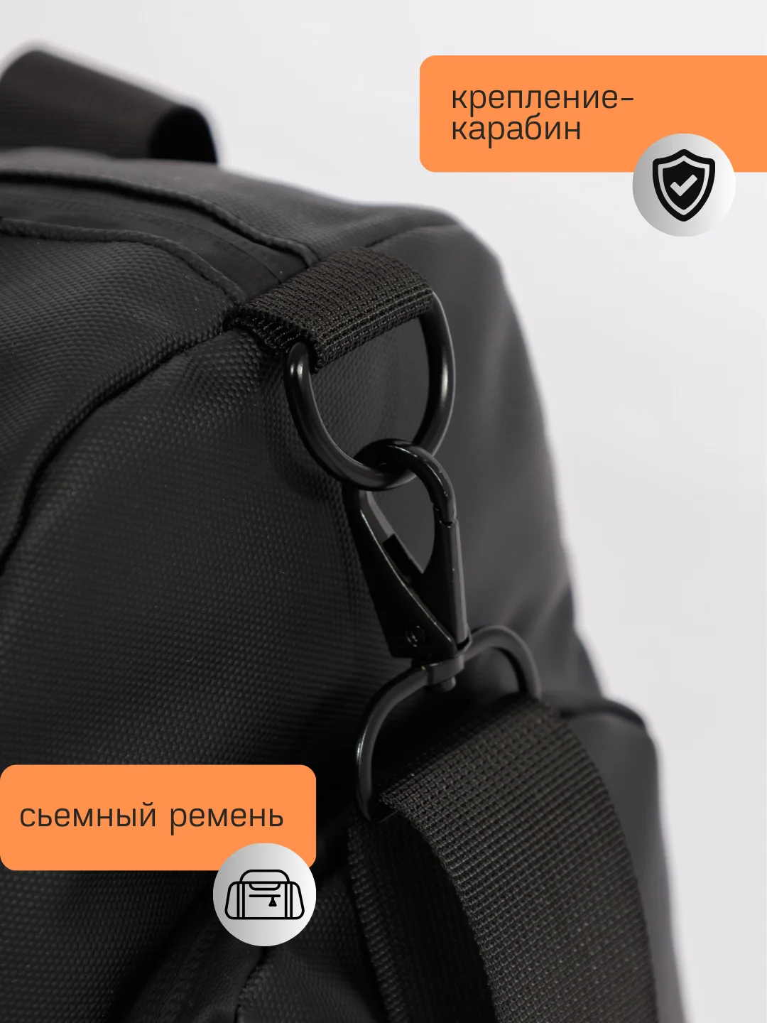 Черный сумка спортивная, с карманом для обуви, дорожная, для спорта, для путешествий