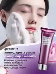 Фуксия подарочный набор косметики девушке, женщине, маме, бьюти бокс, подарок на Новый Год