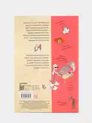 Нескучное искусство. Детские вопросы про художников, картины и музеи