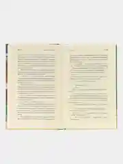 Пока не остыл кофе