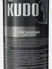 KUDO Грунт универсальный, акриловый, KU-2101, цвет серый, аэрозоль, 520 мл