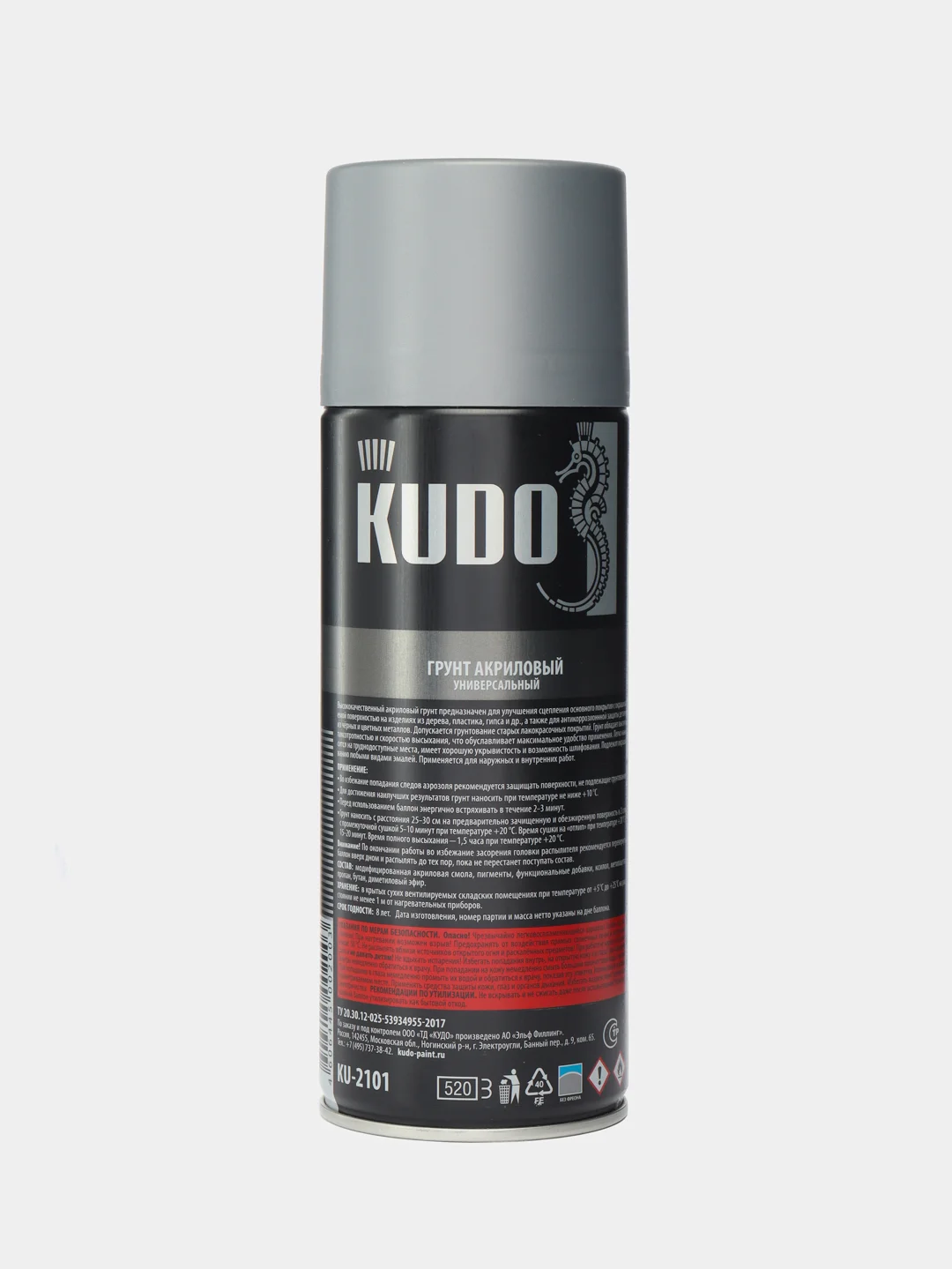 KUDO Грунт универсальный, акриловый, KU-2101, цвет серый, аэрозоль, 520 мл