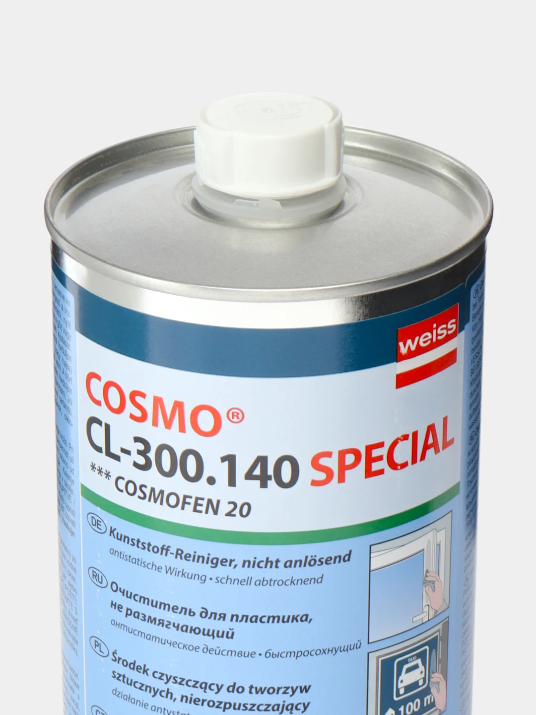 Cosmofen 20, металлическая банка, 1000 мл