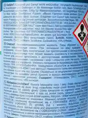 Cosmofen 20, металлическая банка, 1000 мл