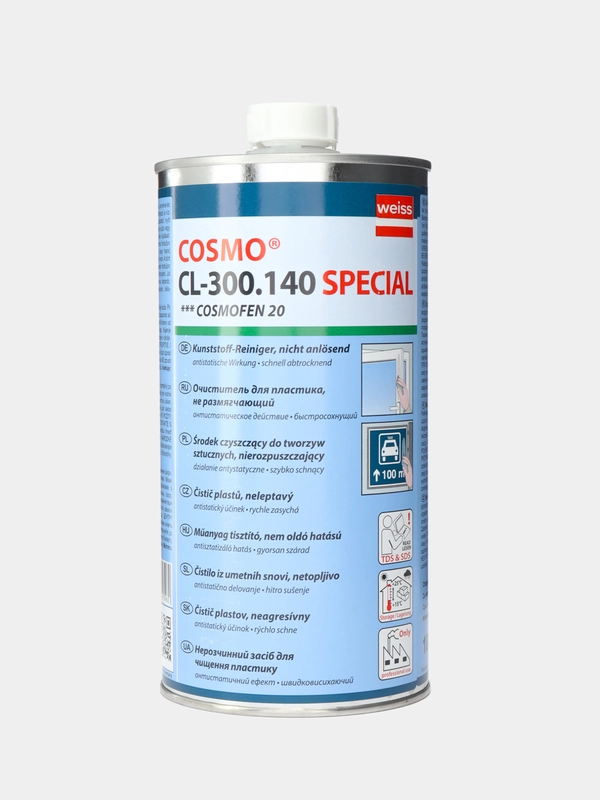 Cosmofen 20, металлическая банка, 1000 мл