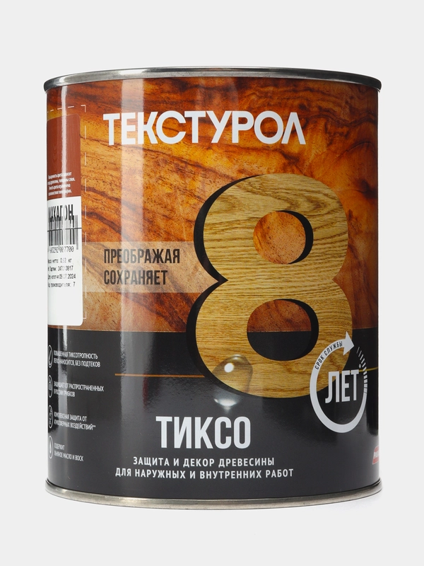 Текстурол тиксо, деревозащитное средство, Махагон, 1 л