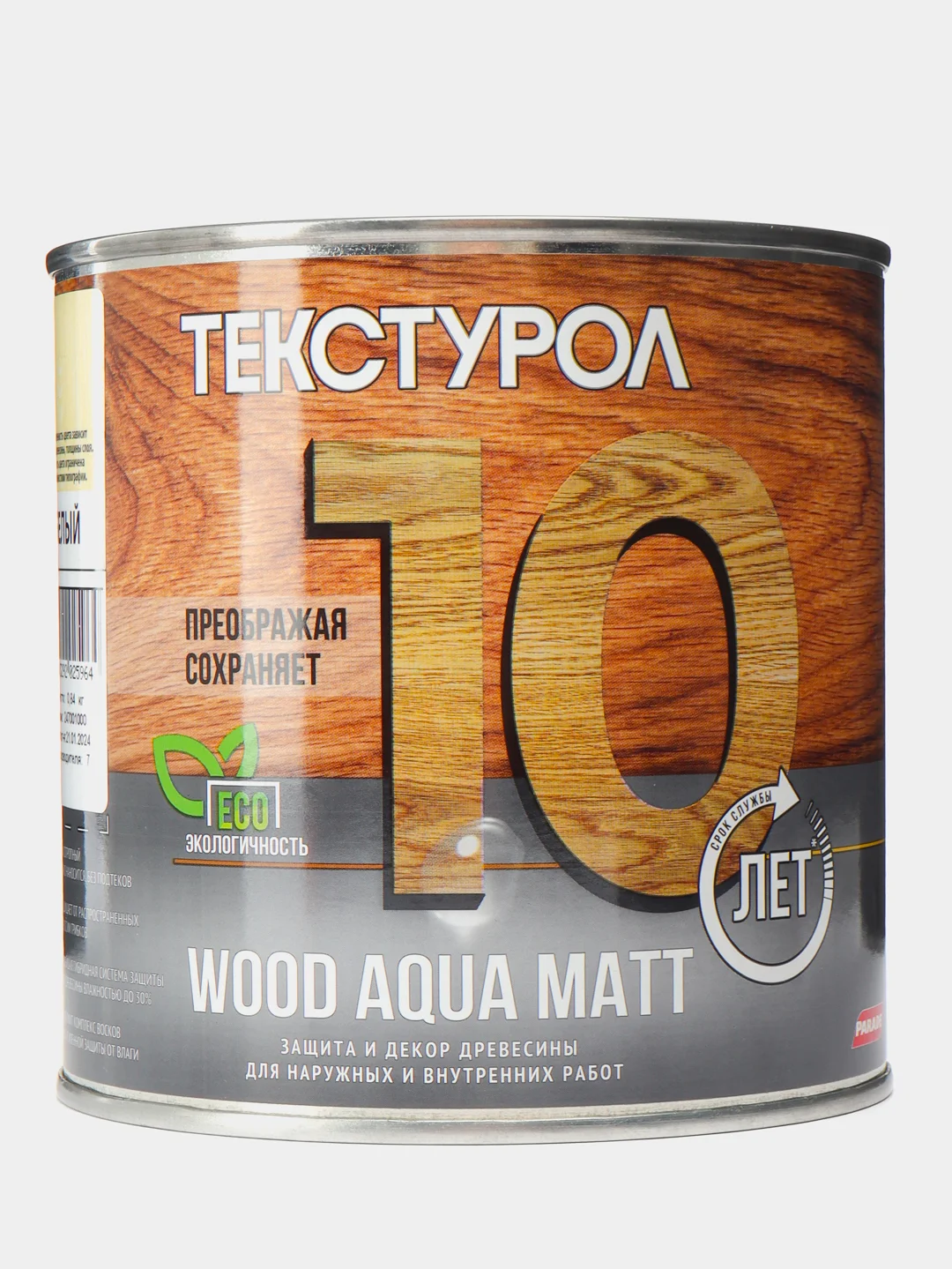 Белый текстурол WOOD AQUA MATT, защитно-декоративное средство на водной основе, Белый, 0,8 л