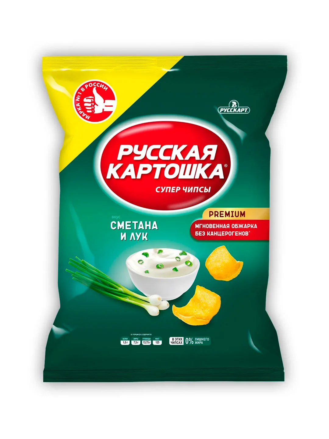 Чипсы Русская картошка 80г со вкусом Сметаны и лука