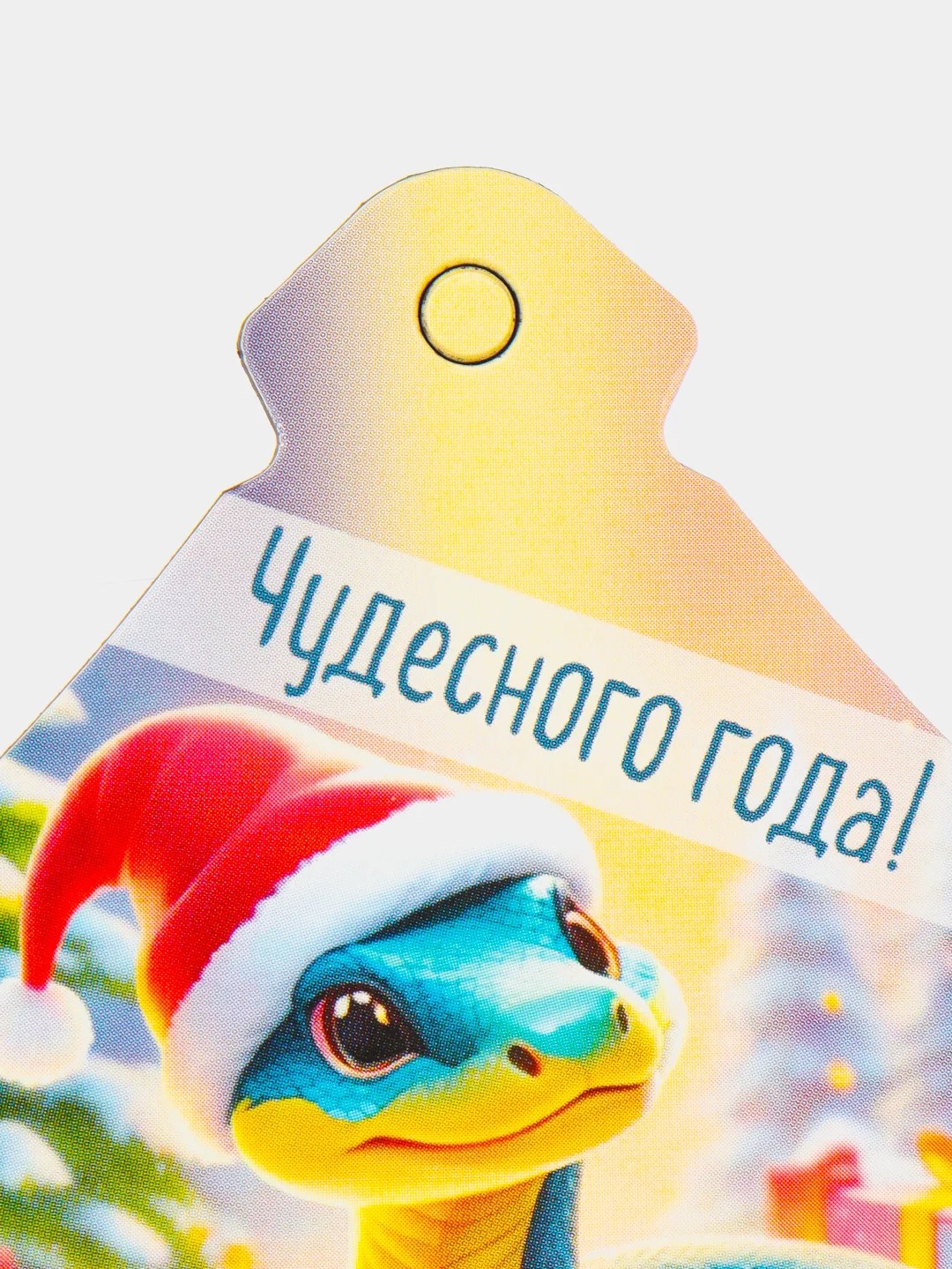 Голубой змея магнитная, символ года 2025, размер 6*7,5 см