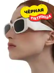 Белый прямоугольные солнцезащитные очки итальянского дизайна