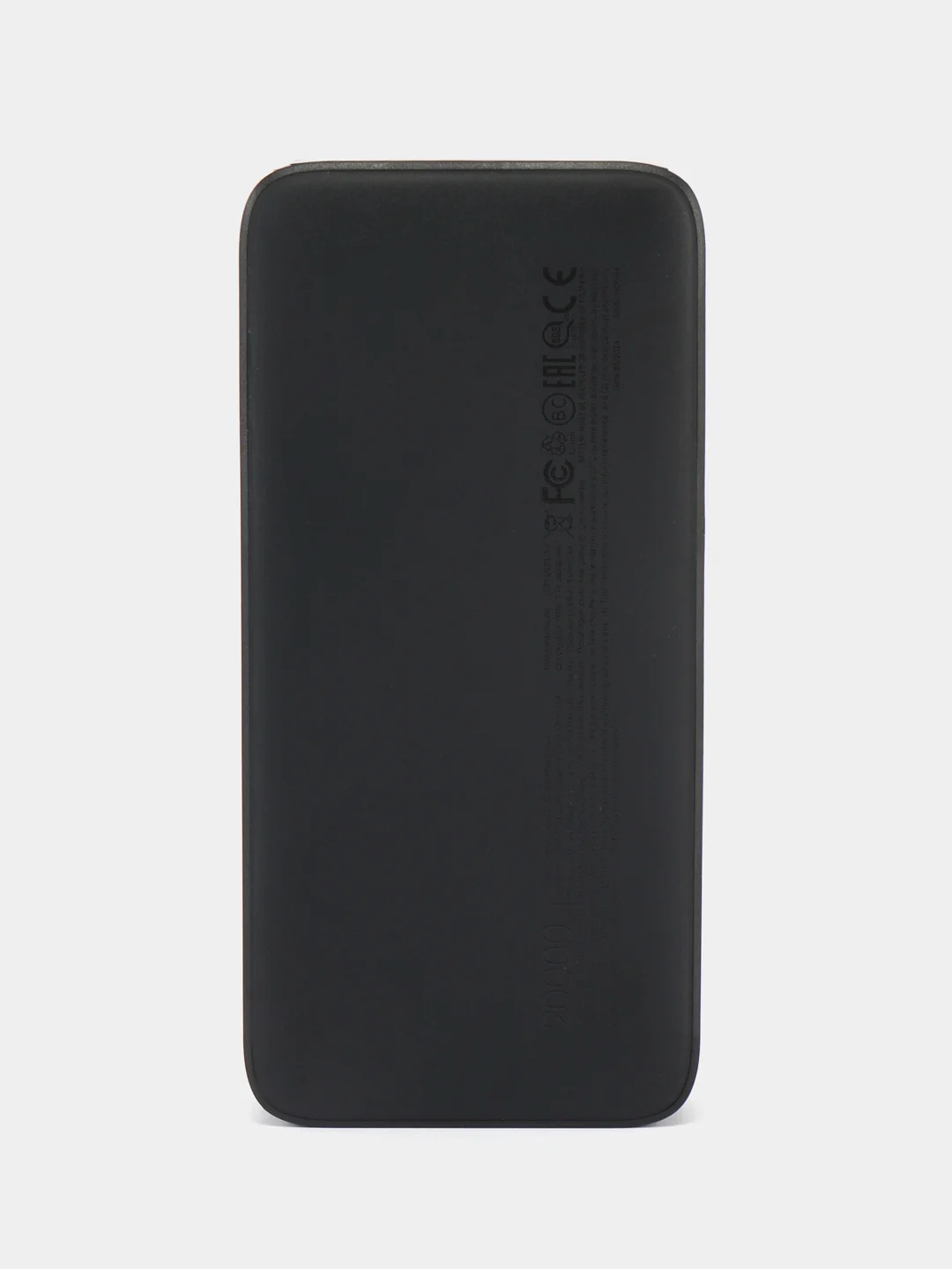Черный 18w Fast Charge Power Bank 20000mAh