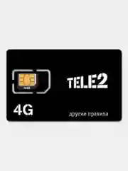 Sim карта 30 Гб за 250 руб/мес для всех устройств