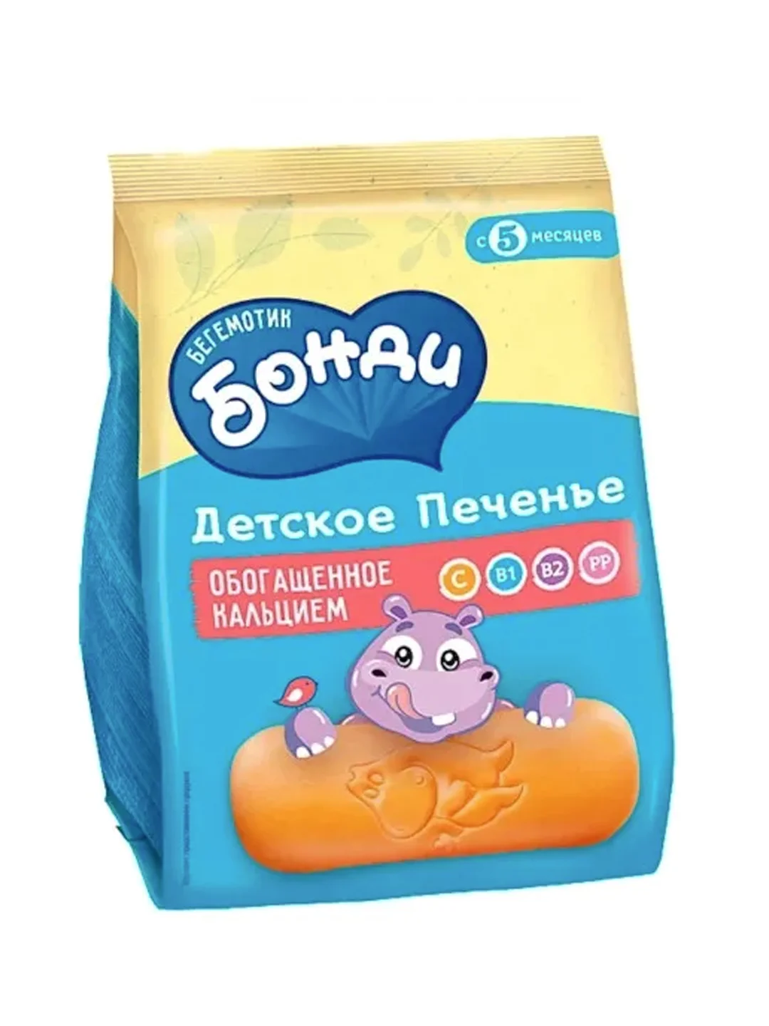 Печенье детское Бегемотик Бонди, обогащённое кальцием ,180г
