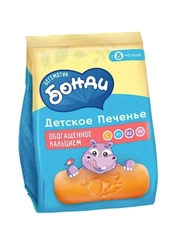 Печенье детское Бегемотик Бонди, обогащённое кальцием ,180г