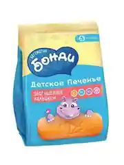 Печенье детское Бегемотик Бонди, обогащённое кальцием ,180г