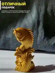 Денежный карп кои фен шуй