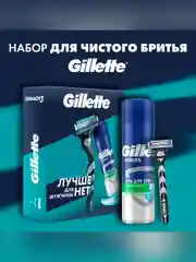 Набор Gillette: бритва Gillette Mach3 с 1 сменной кассетой и гелем для бритья Series, 75 мл