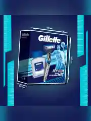 Подарочный набор Gillette с бритвой Gillette Mach3 Turbo и лосьоном после бритья 50мл