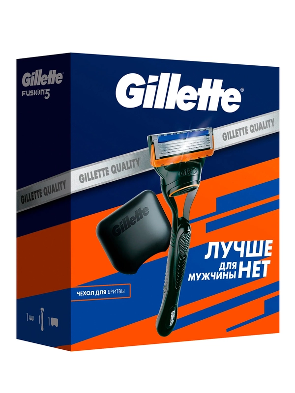 Набор Gillette Fusion5 со сменной кассетой + чехол, черный
