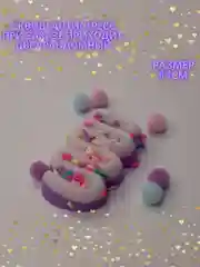 Розовый игрушка сквиш-антистресс, таба, лапка кошачья, хомяк, орио, куроми, капибара, хеллоу кити