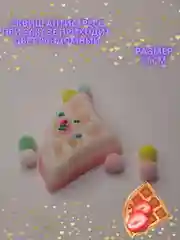 Пудровый игрушка сквиш-антистресс, таба, лапка кошачья, хомяк, орио, куроми, капибара, хеллоу кити