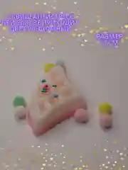 Пудровый игрушка сквиш-антистресс, таба, лапка кошачья, хомяк, орио, куроми, капибара, хеллоу кити