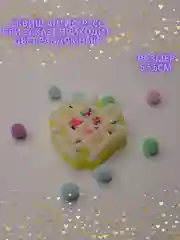 Индиго игрушка сквиш-антистресс, таба, лапка кошачья, хомяк, орио, куроми, капибара, хеллоу кити