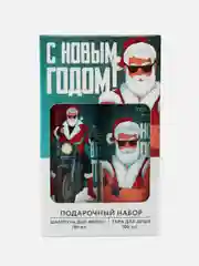 Подарочный набор новогодний мужчине, гель для душа и шампунь,2х100 мл,подарок на Новый год