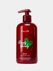 OLLIN Бальзам для ухода за волосами BEAUTY FAMILY с экстрактом авокадо 500 мл