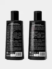 ECOLATIER Подарочный набор "Only For Men" (Гель для душа 150 мл + Шампунь 150 мл)