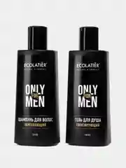 ECOLATIER Подарочный набор "Only For Men" (Гель для душа 150 мл + Шампунь 150 мл)
