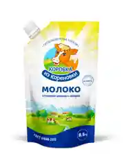 Молоко цельное сгущеное с сахаром КОРОВКА из Кореновки м.д.ж. 8,5%, 270 г дойпак