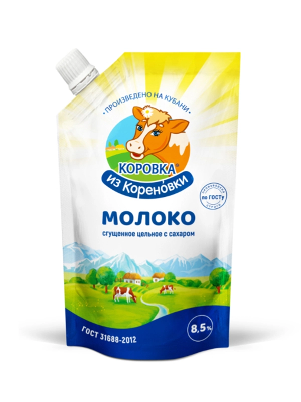 Молоко цельное сгущеное с сахаром КОРОВКА из Кореновки м.д.ж. 8,5%, 270 г дойпак