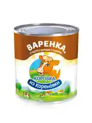 Варёнка. Сгущенка вареная с сахором КОРОВКА из Кореновки м.д.ж. 4,0%, 370г