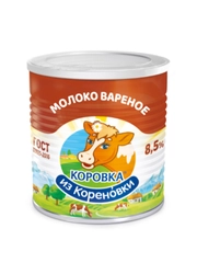 Молоко цельное сгущеное ВАРЕНОЕ КОРОВКА из Кореновки м.д.ж. 8,5%, 360г.
